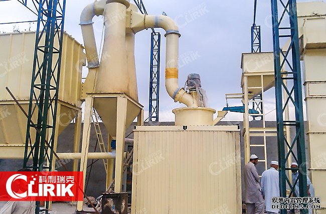 大理石磨粉機(jī)