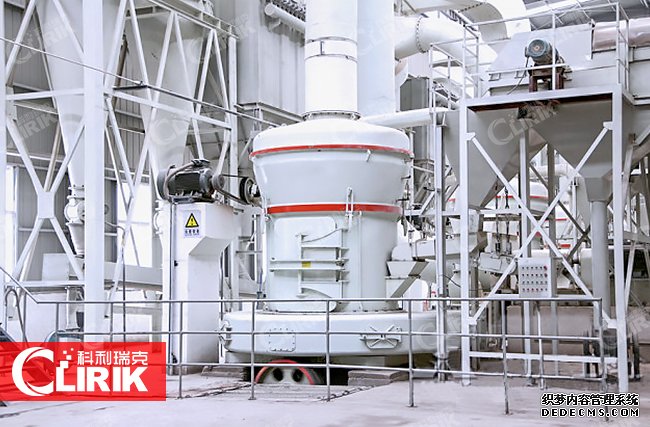 雷蒙磨粉機(jī)工作原理